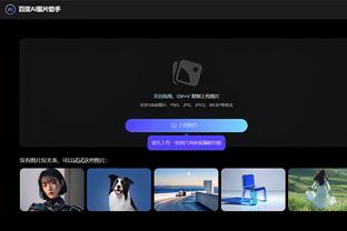 huong dan download game chien binh thep cho pc Ảnh chụp màn hình 1